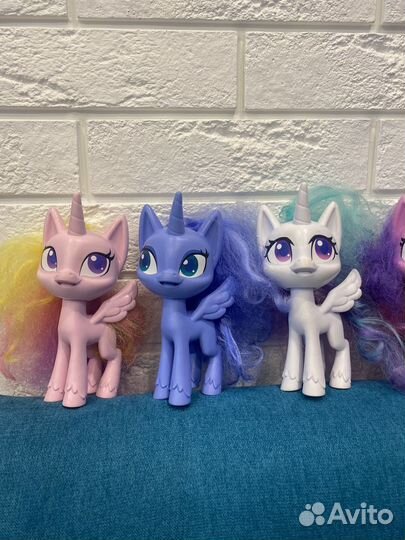 My Little Pony mega friendship collection