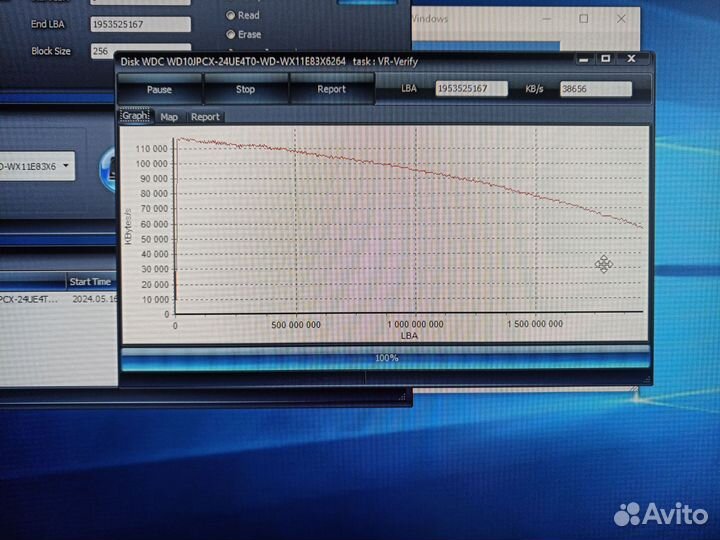 Жёсткий диск 2.5 1 тб