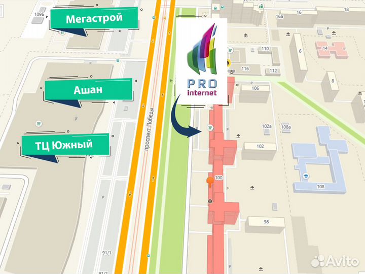 WiFi роутер Netis MW 5230