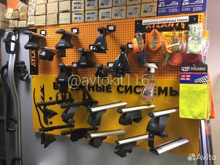 Багажник на крышу Рено Меган 2