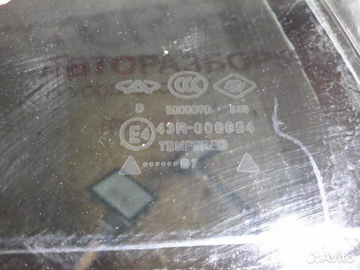 Форточка двери задняя левая Chery Tiggo T11