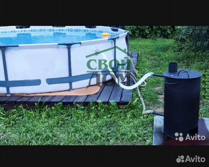 Водонагреватель для бассейна