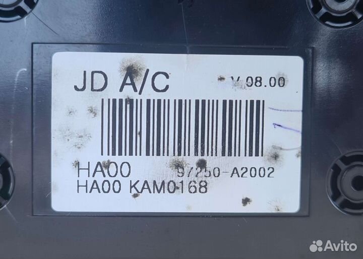 Блок управления кондиционера Kia Ceed JD