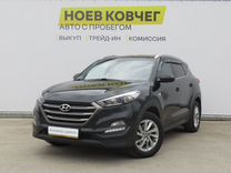 Hyundai Tucson 2.0 AT, 2018, 72 000 км, с пробегом, цена 2 340 000 руб.