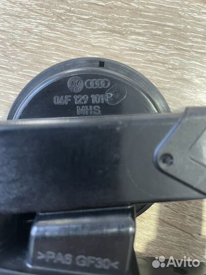 Клапан КВКГ