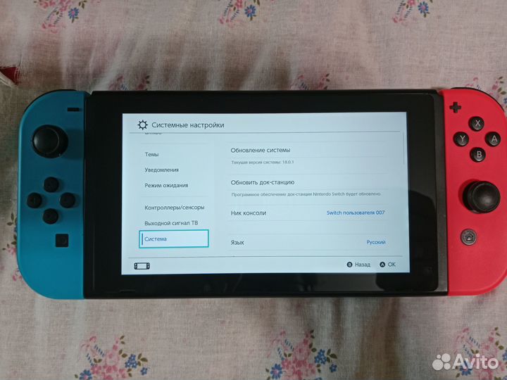 Nintendo switch и игры