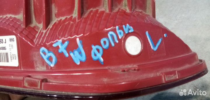 Фонарь задний внутренний левый Volkswagen Passat 7