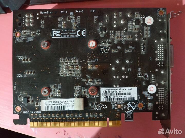 GTX 650 2GB 128Bit