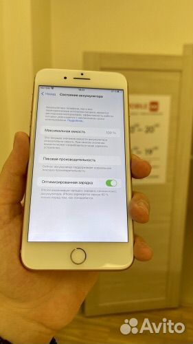 Телефон iPhone 8 plus