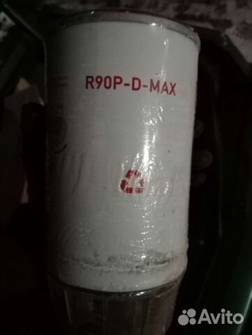 Фильтр топливный