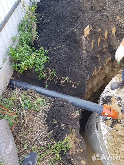 Бетонный септик