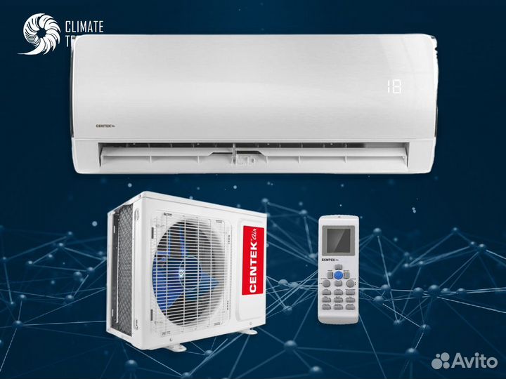 Кондиционер centek