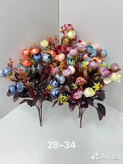 Искусственные цветы