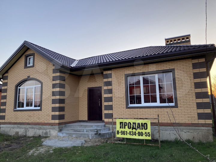 Дом 128 м² на участке 6,7 сот.