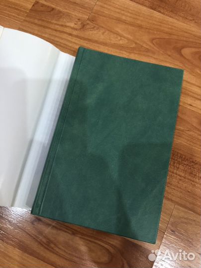 Книги Фитотерапия