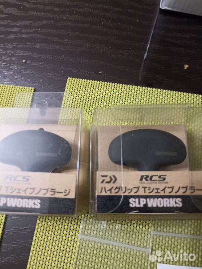 Daiwa 19 Cast'IZM 25QD