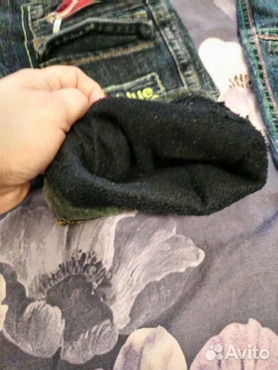 Полукомбезы, джинсы и брюки