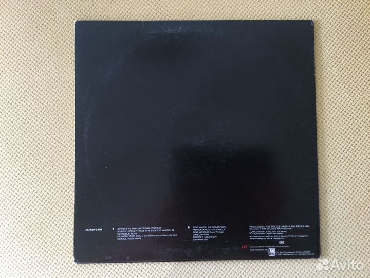 Виниловая пластинка The Police 