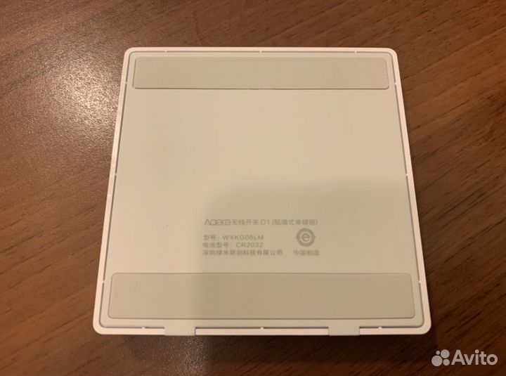 Выключатель одноклавишный Aqara wxkg06lm ZigBee