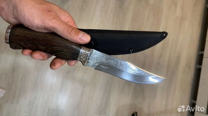 Нож Практичный