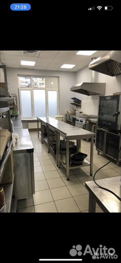 Готовый ресторан