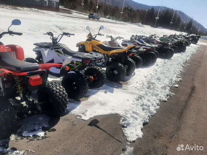 Квадроцикл