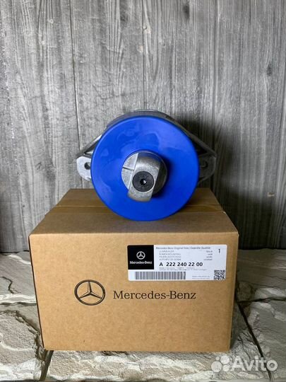 Опора Двигателя Mercedes W222 A2222402200