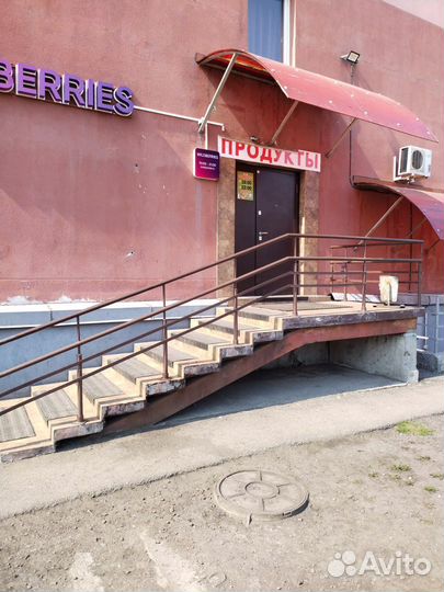 Продам магазин Продуктовый