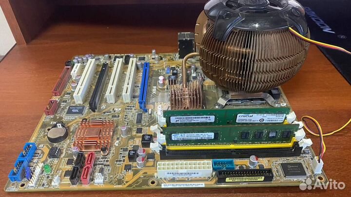 Комплект Материнская плата+процессор+Озу