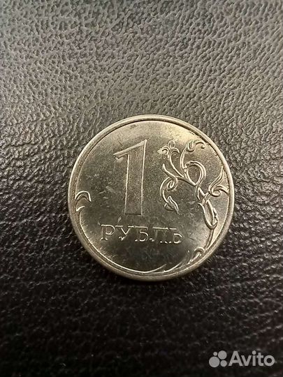 Рубль 2014 года, Редчайший брак