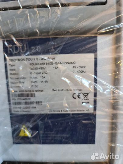 Преобразователи частоты Emotrоn 1-75кВт Швеция