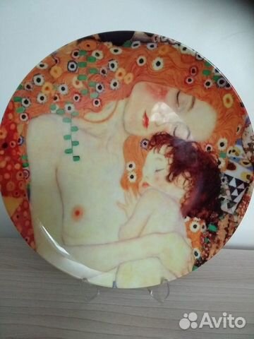 Фарфоровая тарелка, Климт "Мать и дитя"