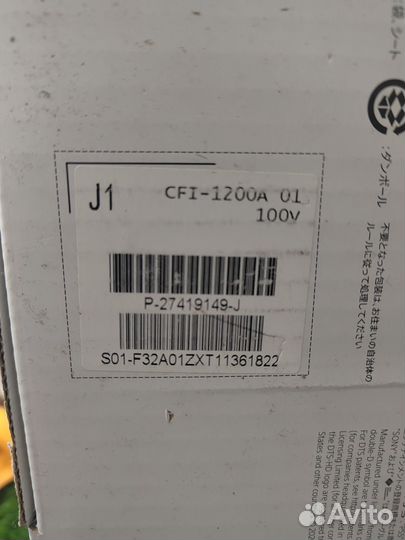 Игровая приставка Sony Playstation 5 cfi-1200A