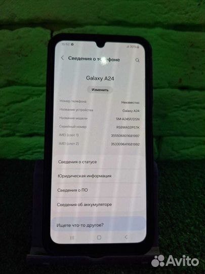 Samsung Galaxy A24, 6/128 ГБ