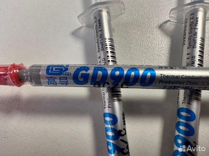 Термопаста gd900