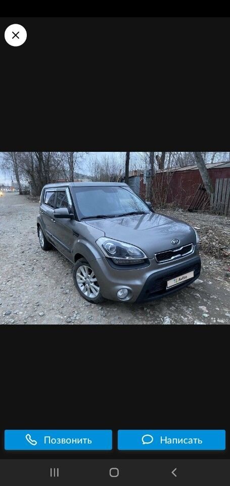 Kia Soul: фото владельца