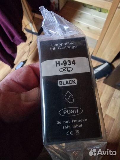 Картридж для принтера HP 934 XL