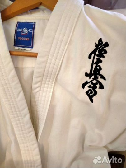 Кимоно для каратэ 150