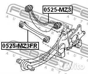 Тяга задняя поперечная верхняя