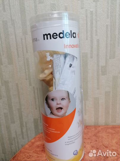 Бутылочка для кормления Medela