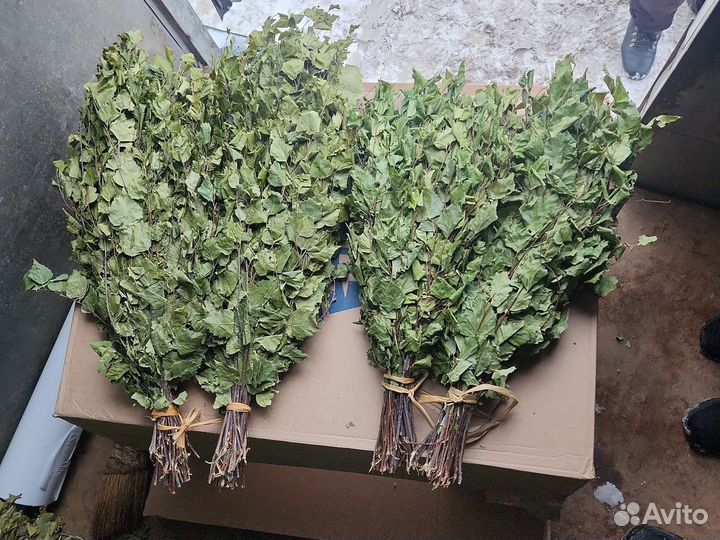 Веники для бани берёза дуб