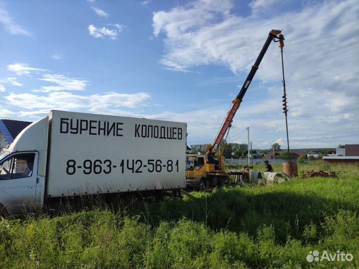 Бурение Колодцев за 1 день