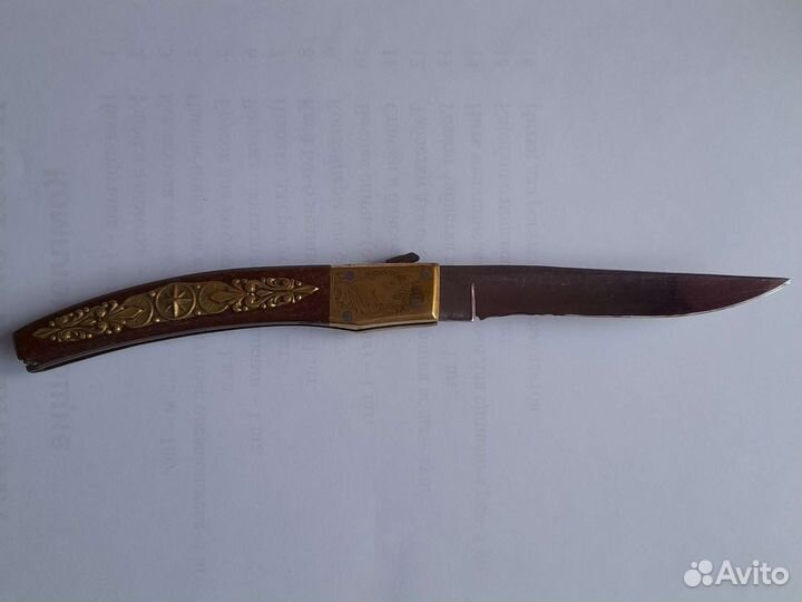 Перочинный нож СССР