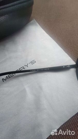 Солнцезащитные очки мужские Merrys