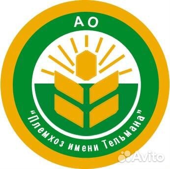 Тракторист-механизатор с/х, комбайнер