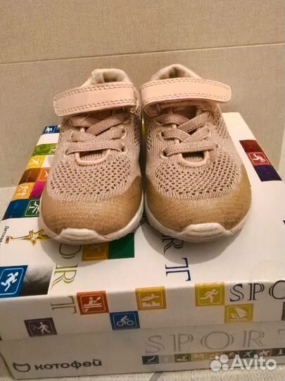 Кроссовки Котофей р.20 на девочку