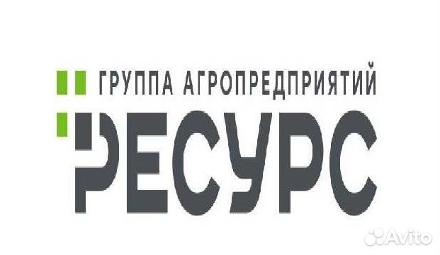 Слесарь-ремонтник (оператор бокс-фризера)