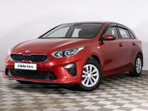 Kia Ceed 1.6 AT, 2020, 61 578 км, с пробегом, цена 2 069 000 руб.