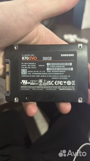 Samsung 870 evo 500