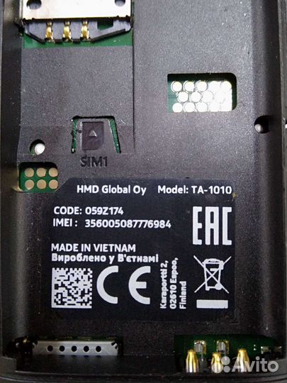 Кнопочные телефоны Nokia